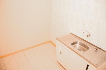 imagem 3 - Excelente apartamento disponível no coração da cidade! imagem 3 - Excelente apartamento disponível no coração da cidade!